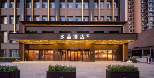 Datong Dongxin Square Crystal Orange Hotel - 바