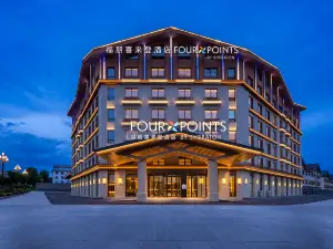 Four Points by Sheraton Changbai Mountain Hotel