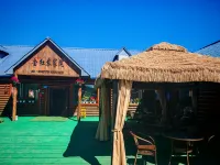 Mohe Jinhong Snow House Farm Stay - Homestays