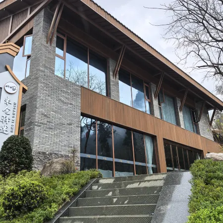 Micangyi Shu Homestay