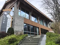 米仓驿述民宿 - 2성급