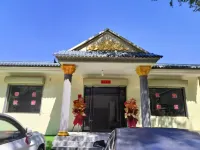 Shanjuge Farm Stay - เปิดใหม่