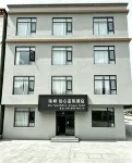 Boxin Oxygen-rich Hotel - parking