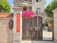 Yunjian Xiaozhu YunjianB·B Homestay (Qingyuan Mountain) - breakfast