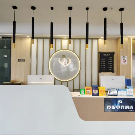 Jingyue E-sports Homestay (Jiangyou Huopao Street)