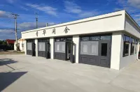 青華閑舍民宿 - 宠物友好