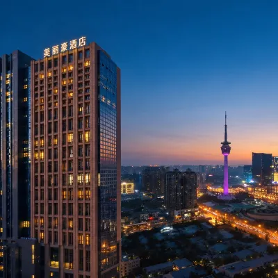 โรงแรมเมอร์ลินฮอด ซีอาน เสี่ยวไจ้ เจดีย์ห่านป่าใหญ่ ถัง พาราไดซ์ โรงแรมใกล้หอกระจายสัญญาณโทรทัศน์