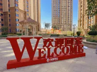 YouFu Apartment - 2-Star
