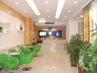 beike Hotel (Hengshui Harrison International Peace Hospital) Hotels in Hengshui