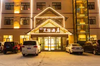 Aite Hotel (Chaka Salt Lake Scenic Area) Hotels in Ulan