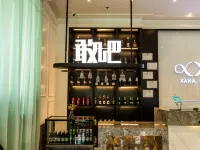 Xana Hotelle Hotel (Shenyang Railway Station Medical University First Hospital) - Quầy bar