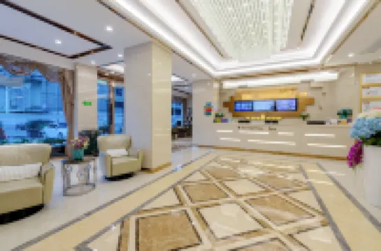 格林豪泰（中山富華道興中廣場店）