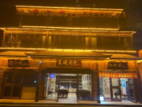 Shangpin Hotel (Dandong Railway Station Yalu River Broken Bridge Branch)