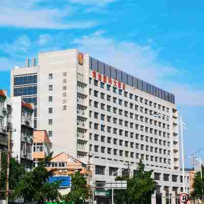 徐州海逸國際大酒店 Hotel Exterior