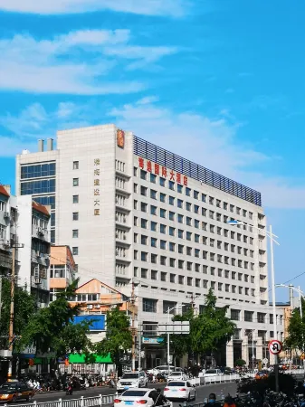 Haiyi International Hotel Отели рядом с достопримечательностью «Baiyun Cave»