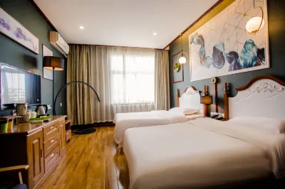 Elan Hotel (Jimo Small Commodity City) Hotel in zona Yonghe Palace