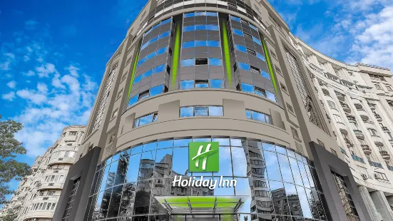 Holiday Inn Bucharest - Times