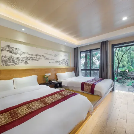 Floral Hotel · Shao Xing Qing Teng Li Hotel