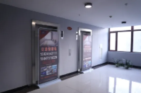 霍林郭勒唯美公寓