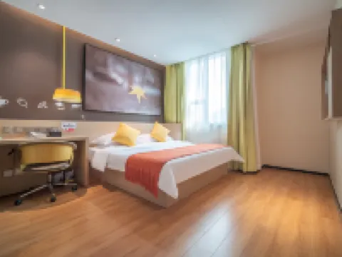 XiYueli Hotel(Guiping Xishan store) Hotels in Guiping