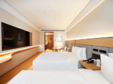 JI Hotel (Lianshui Hongri Avenue) Hotels in Lianshui