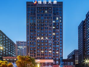 Green Virgin Angel Hotel (Nanjing Honggutan Wanda Plaza)
