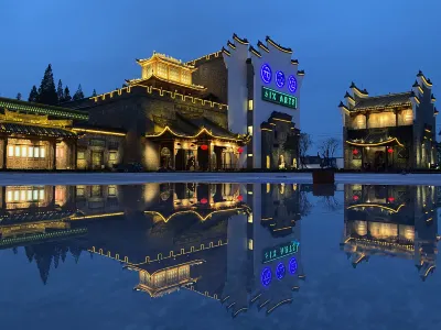 Six Arts Museum Hotel Hotels in Lili Ancient Town/Wujiang Grand Canal