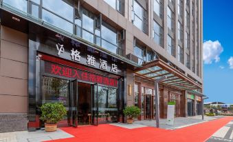 格雅酒店(昆明紫金中心晓东村地铁站店) - Housity