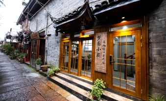 Fenghuang meng yuan xiao zhu River View Boarding House