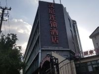汉庭酒店(上海青浦东方商厦酒店) - 其他