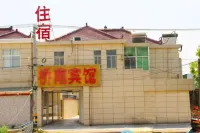 Yangzhou Qiaonan Hotel Hotels near Jiangdu Harbor