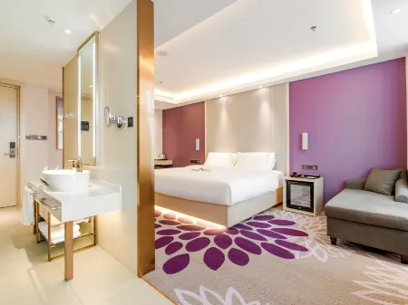 Lavande Hotel (Laiyang City Center) Отели в г. Лайян