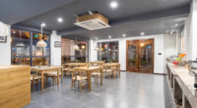 Floral Hotel·Guixin Courtyard Guest Hotel(Nanjing South Railway Station North Square Branch)