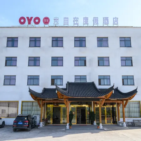 Oyo Grand Hotel Jiuhuashan