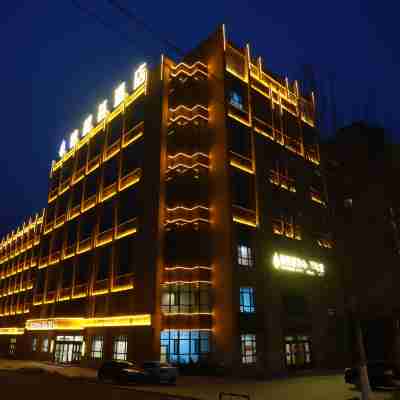 遼源鉑悅薈飯店 Hotel Exterior