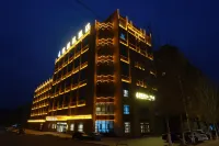 Liaoyuan Boyuehui Hotel Hotels in Liaoyuan
