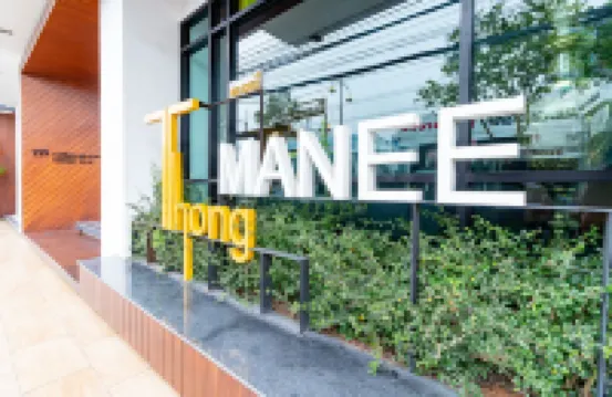 Thongmanee Hotel