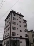 永平阿李飯店 永平住宿飯店