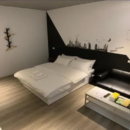 Chill Place