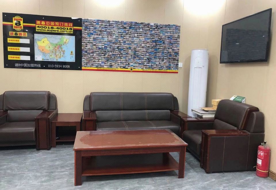 3. 슈퍼 8 호텔 ..