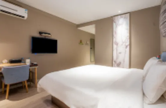 如家酒店·neo（合肥國購廣場三裏庵地鐵站店）