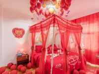 永城应天臻选美宿酒店 - 定制婚房