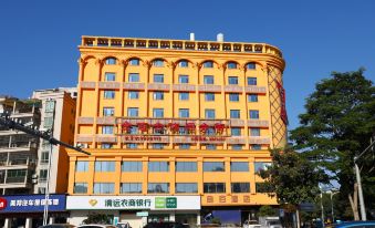 Jingu Hotel