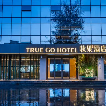 TRUE GO HOTEL