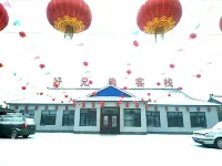 Wusongdaohaoxiongdikezhan Hotel berhampiran Shuangji Street