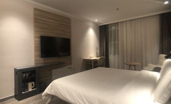 HanTing Premium Hotel (Fuzhou Power Long City Plaza)