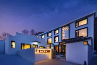 Wutai Mountain Four Seasons Homestay (Shuxiang Temple) - 인 (Inns)