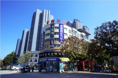Junxin Hotel Отели рядом с достопримечательностью «Zheda Square»