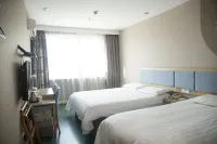 Homeinn Hotel (Ninghai Central Plaza Renmin Avenue) Hôtels à : Ninghai