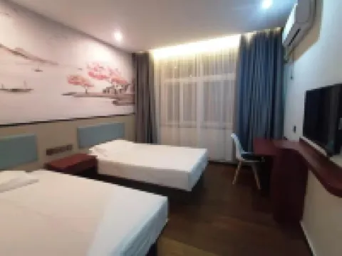 Xianxian College Express Hotel